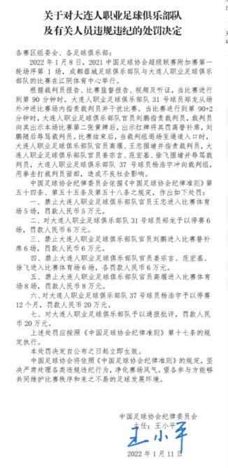 41岁的西班牙门将雷纳代表比利亚雷亚尔首发出场，这是他职业生涯参加的第189场欧战，超越卡西利亚斯（188场）。